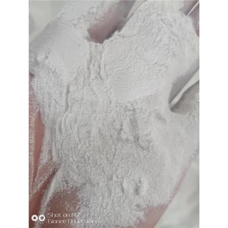 上海化纤纤维用碳酸镁包装规格